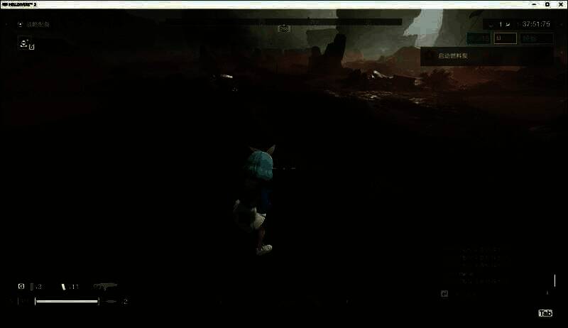 兴趣点场景图，展示滑行轨迹与发光补给仓