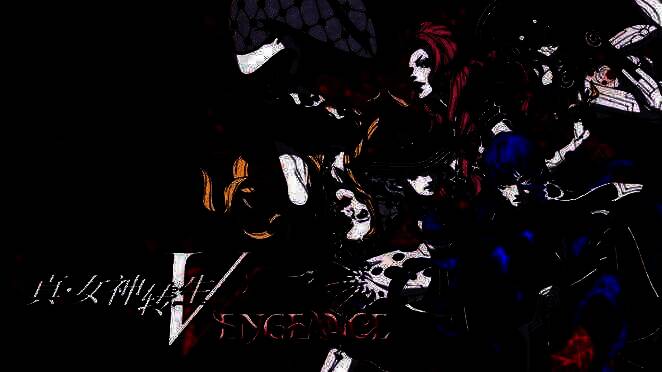 《真·女神转生Ⅴ Vengeance》游戏封面，主角手持武器面对恶魔军团