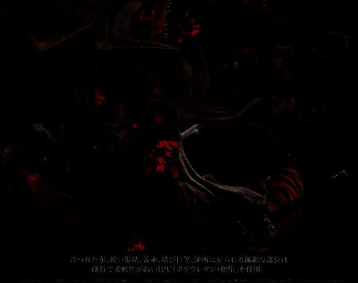 近景特写图，清晰可见主角面部表情与铠甲纹理