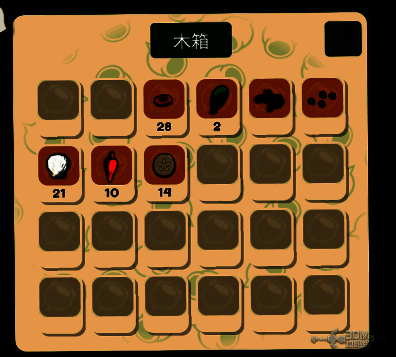 分类机正面视角，前方为储物箱分布布局