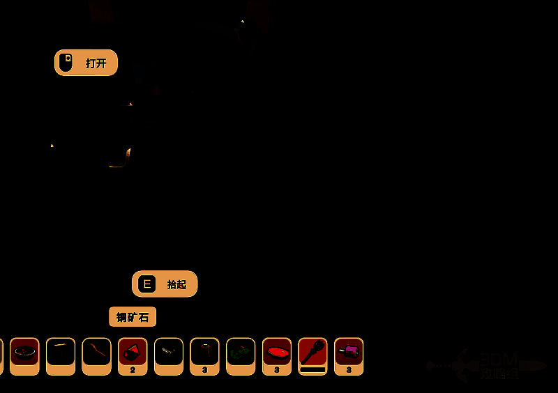 分类机正在处理锡矿资源，屏幕显示分类进度条