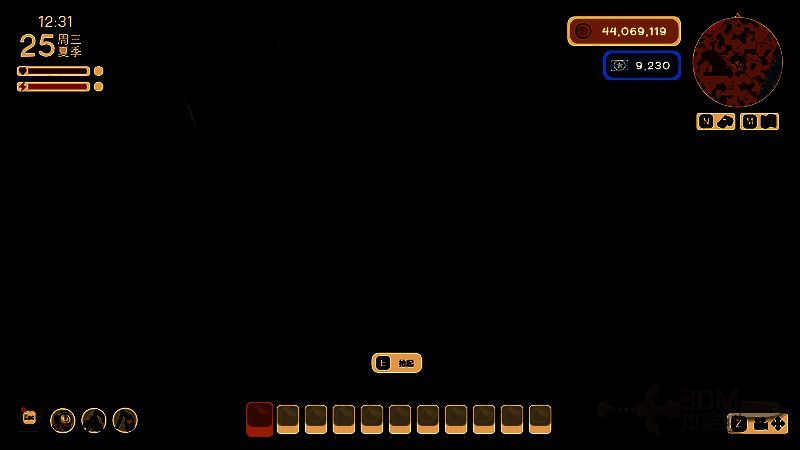 百货商店购买动物饲料槽界面展示