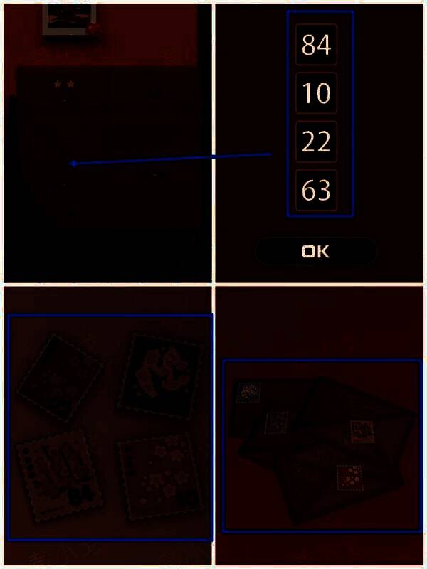 客厅左侧柜门密码锁操作界面，显示数字输入状态