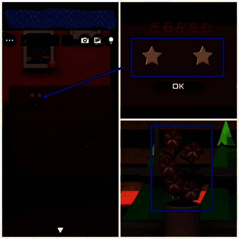 抽屉上的五颗星星按钮排列整齐等待按压