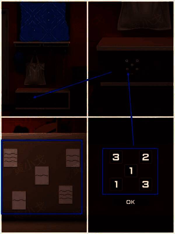 玄关左侧柜门上的密码锁