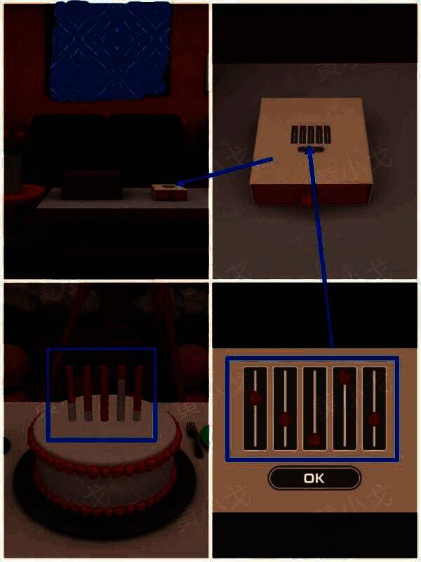 客厅桌上白色盒子的密码锁界面