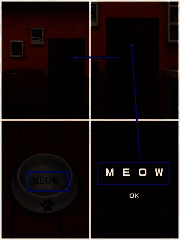 玩家输入密码后成功打开密室大门