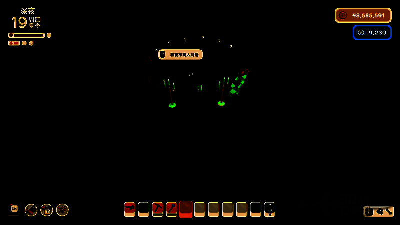 夜市内部场景，展示各类稀有物品与装饰耳环制作界面