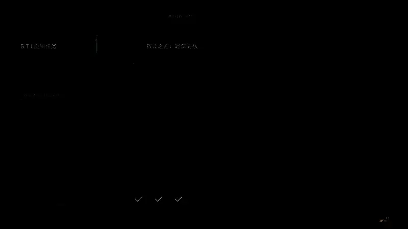 游戏中角色正在进行赶海任务，手持武器警戒周围环境