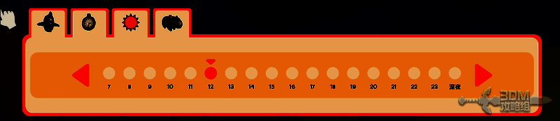 创造模式下的时间与天气控制界面