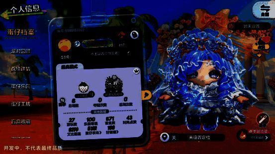 个性背景·纯白誓约画面唯美，呈现婚礼殿堂般的梦幻场景