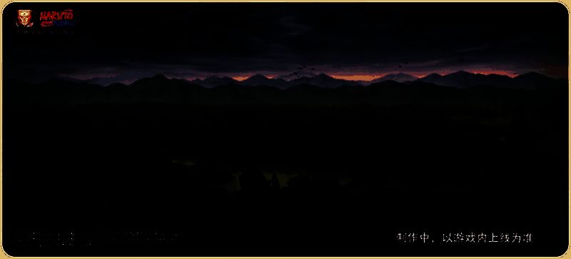 自来也限定待机动作展示画面