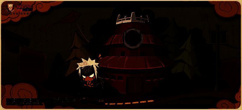 自来也成长历程章节页面截图