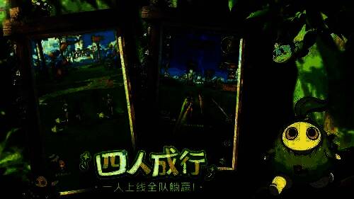 游戏内自动战斗界面展示，角色在屏幕上自动战斗，背景轻松可爱