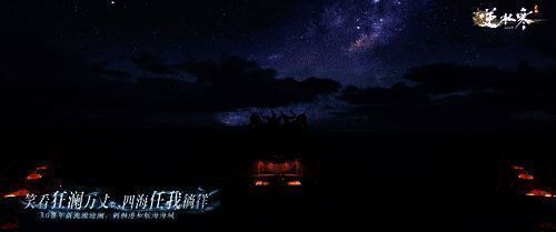 航海沙盘冒险场景展示，船只航行于浩瀚海域中