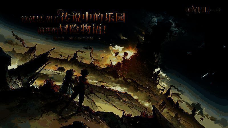 《漫威秘法狂潮》游戏角色立绘与战斗场景展示