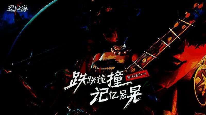 《Planet Party Time》游戏内家园建造与社交互动场景展示