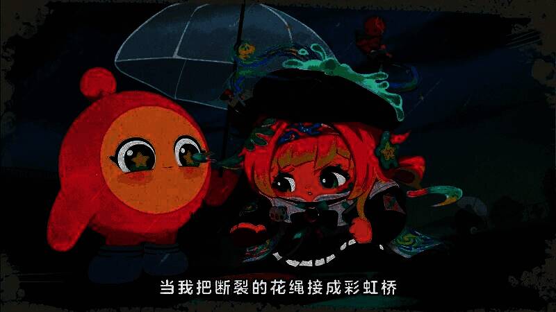 游戏中多位创作者设计的地图展示出对抗霸凌的主题