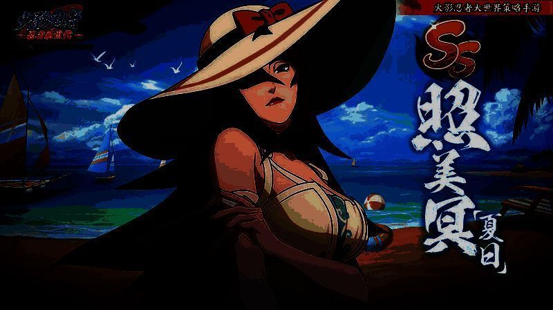 照美冥生日贺图，背景是鲜花与蛋糕，她微笑着挥手致意