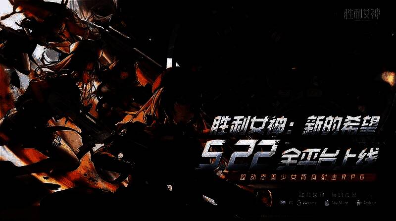 游戏中一位妮姬角色正面朝向屏幕，背后背着大型武器，背景为未来都市