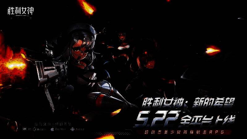 设置界面展示画质调节与加载速度优化选项