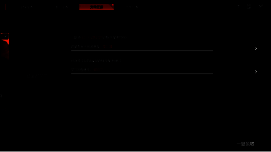 星系地图全景展示，多个任务点分布其中