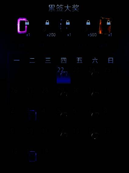 游戏主界面展示新赛季主题画面，毒液特工形象霸气侧漏