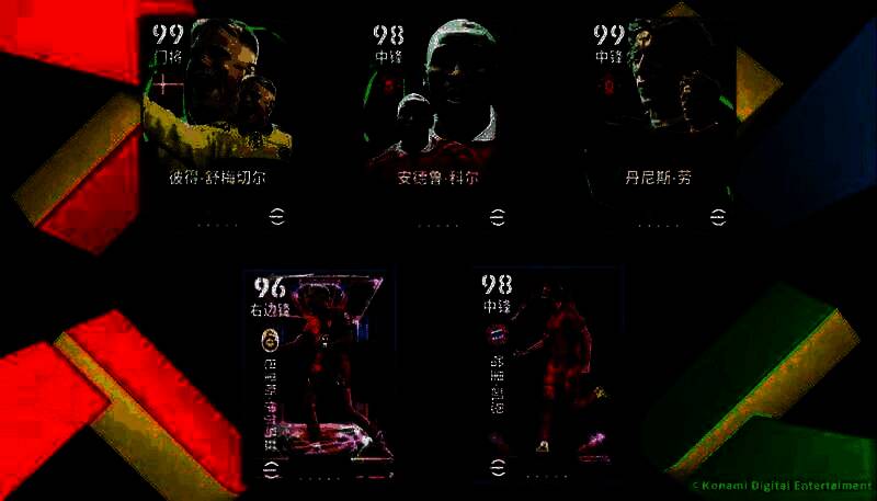 舒梅切尔守门神技展示，曼联八年夺六冠功臣