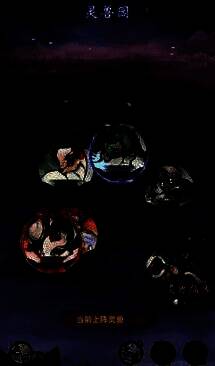 灵兽界面改版前后对比图，展示新版布局与视觉效果提升