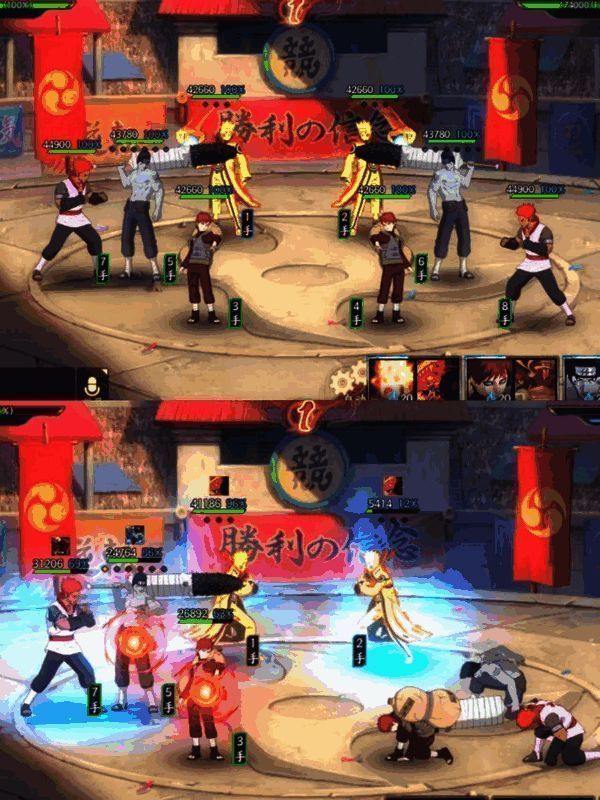 鸣人战斗胜利画面，背景为夕阳下的木叶村，象征着希望与成长