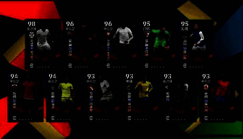 西班牙联赛精选球员卡面合集，背景为西甲球场夜景