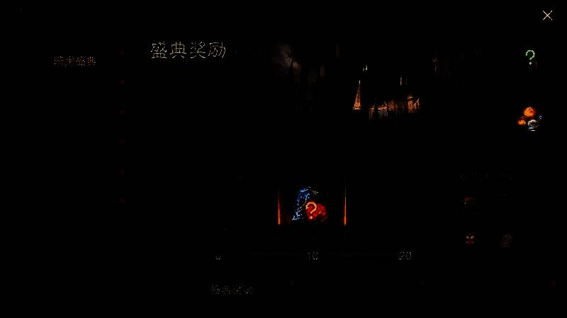 玩家领取三周年限定头像框，界面显示‘暗黑盛典III·头像框’特效动画