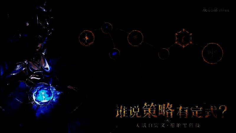 游戏更新日志与版本迭代时间轴展示