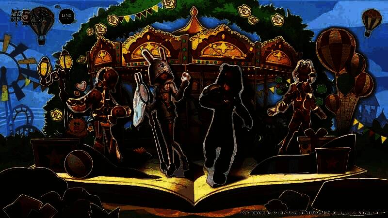 第五人格联动LINE FRIENDS第一弹返场活动宣传图