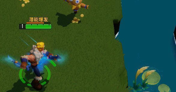 九九六凌空三段俯冲，精准锁定残血敌人