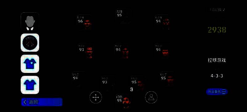 巴黎圣日耳曼球员训练场景，登贝莱控球突破，身后队友快速插上