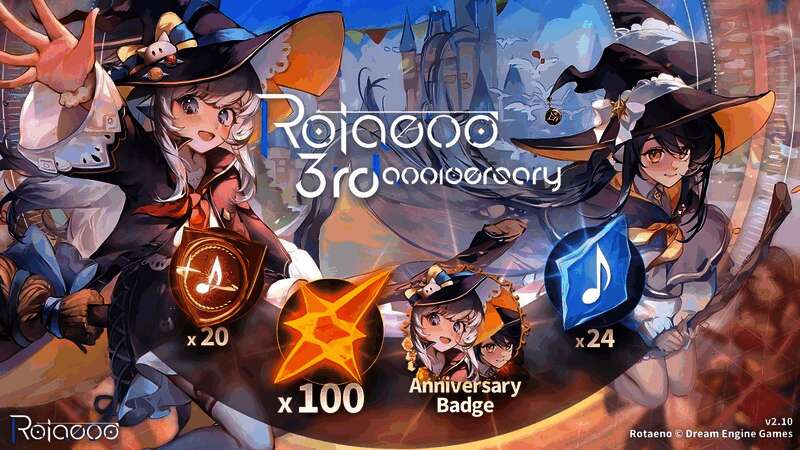 签到奖励界面展示各类道具和三周年徽章