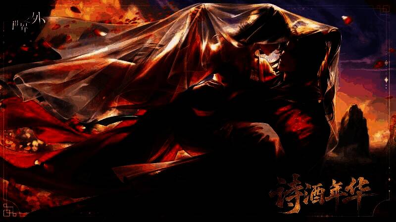 柏源侧影展示图，背景为古典园林，角色英气十足