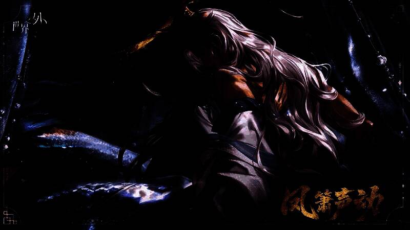 夏萧因侧影展示图，海浪环绕，神情神秘而深情