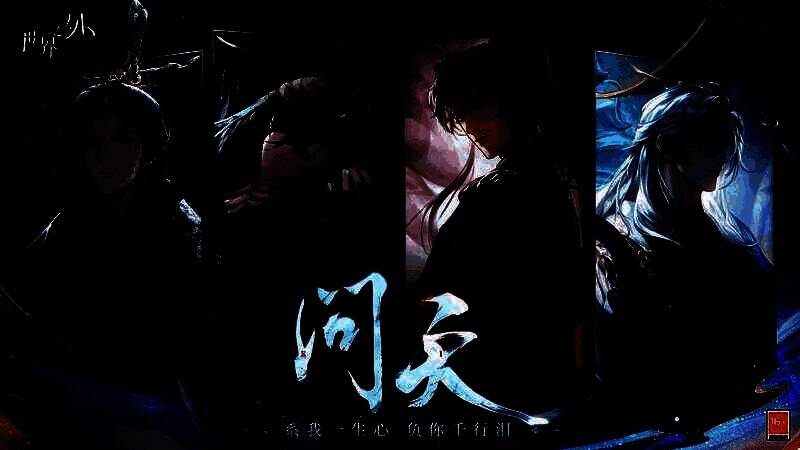 选美副本场景，主角站在华丽舞台中央，周围光影璀璨