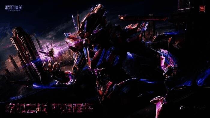 《和平精英》最终圣卫者神装展示，粉色机甲全身装备闪耀发光，背景为战斗场景