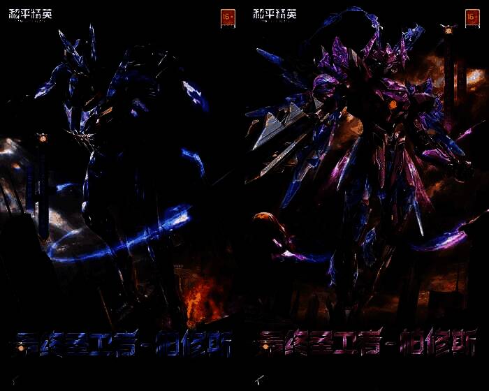 《和平精英》活动现场展示巨型最终圣卫者机甲模型，周围围绕众多Cosplay角色和热情观众