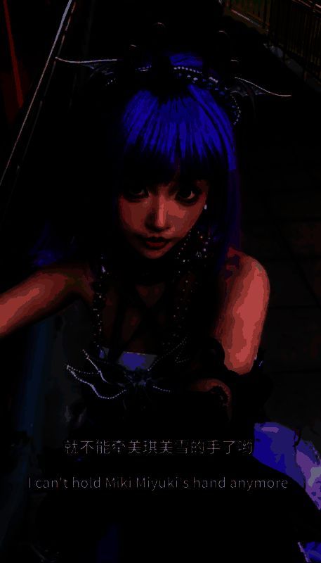 coser‘绝色’扮演严莉莉与路人互动画面