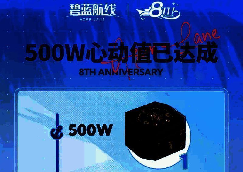 游戏界面优化前后对比图，功能布局更清晰直观