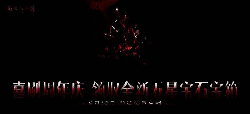 小屠夫使魔幻化形象展示，迷你版屠夫手持利刃，表情狰狞