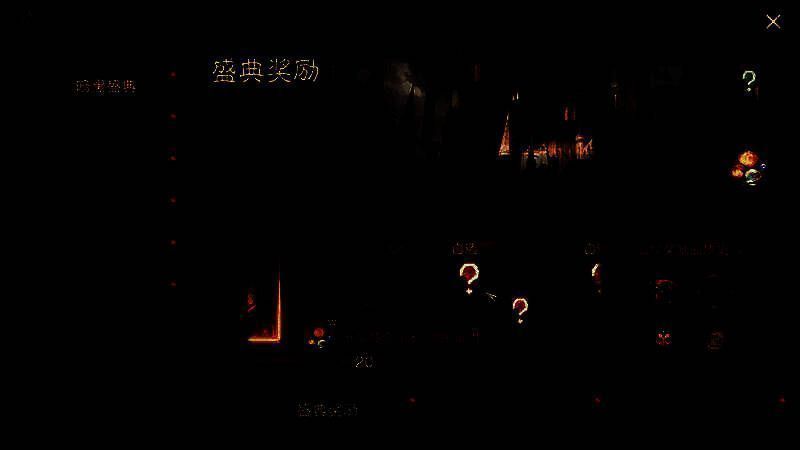 新服‘周年喜刷刷’宣传画面，背景为庇护之地战场场景