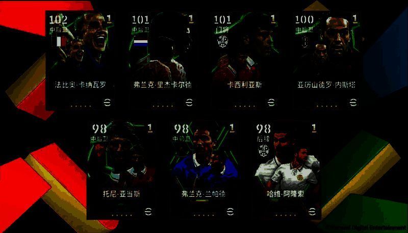 诺伊尔增能属性面板展示，重点突出各项守门与传球数据提升