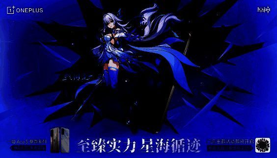 丝柯克主题定制镭射卡实物展示，卡面精致描绘角色风格纹样