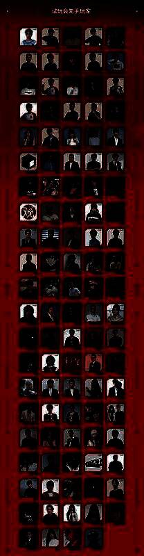 活动现场设有多个互动区域，其中包括大型装置艺术和拍照打卡点