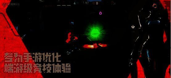 游戏界面展示，角色技能与地图布局高度还原端游